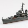 Aoshima 06748 JAPANESE NAVY DESTROYER HATSUSHIMO 1/700